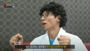 공부 명언 3가지 확실한 자극, 동기부여 공부명언 3가지